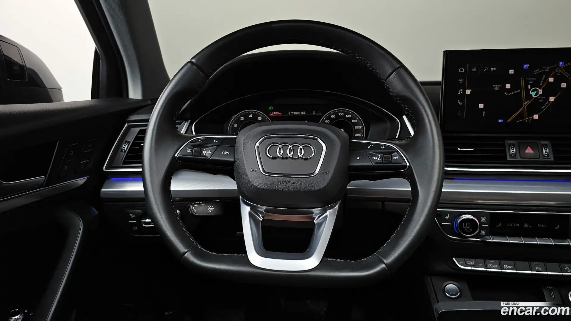 Q5 Audi 2023.8-OPTION-017