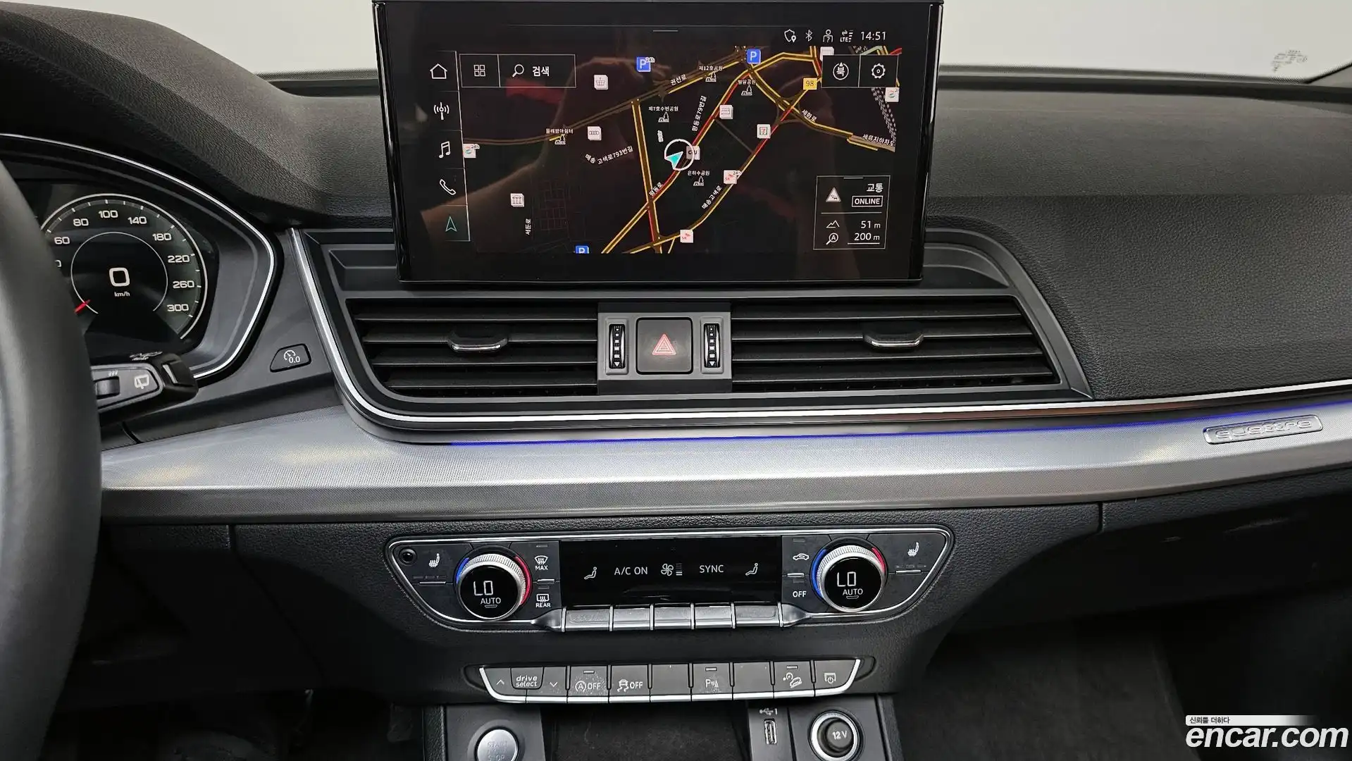 Q5 Audi 2023.8-OPTION-018