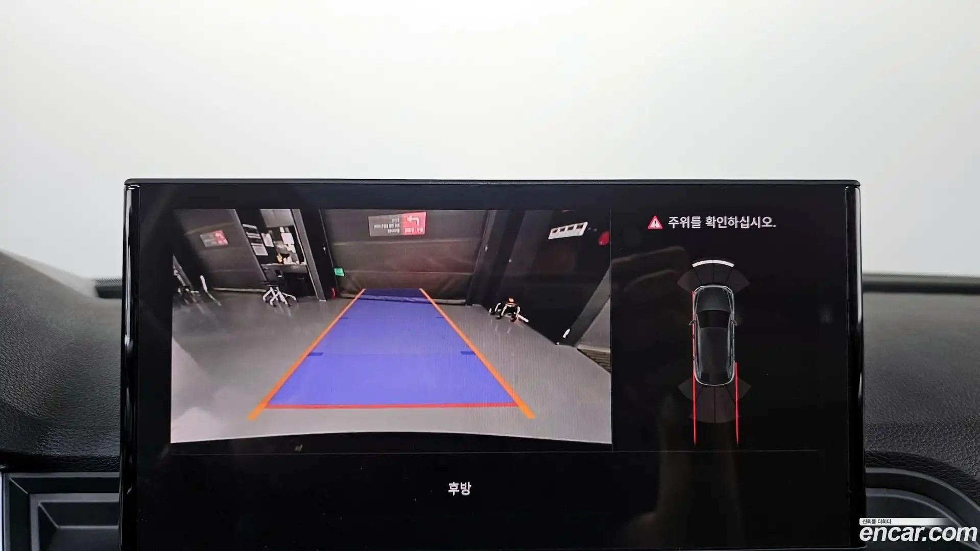 Q5 Audi 2023.8-OPTION-019