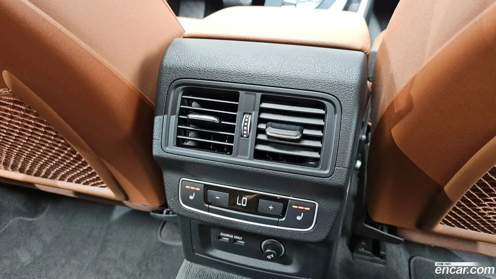Q5 Audi 2023.8-OPTION-023