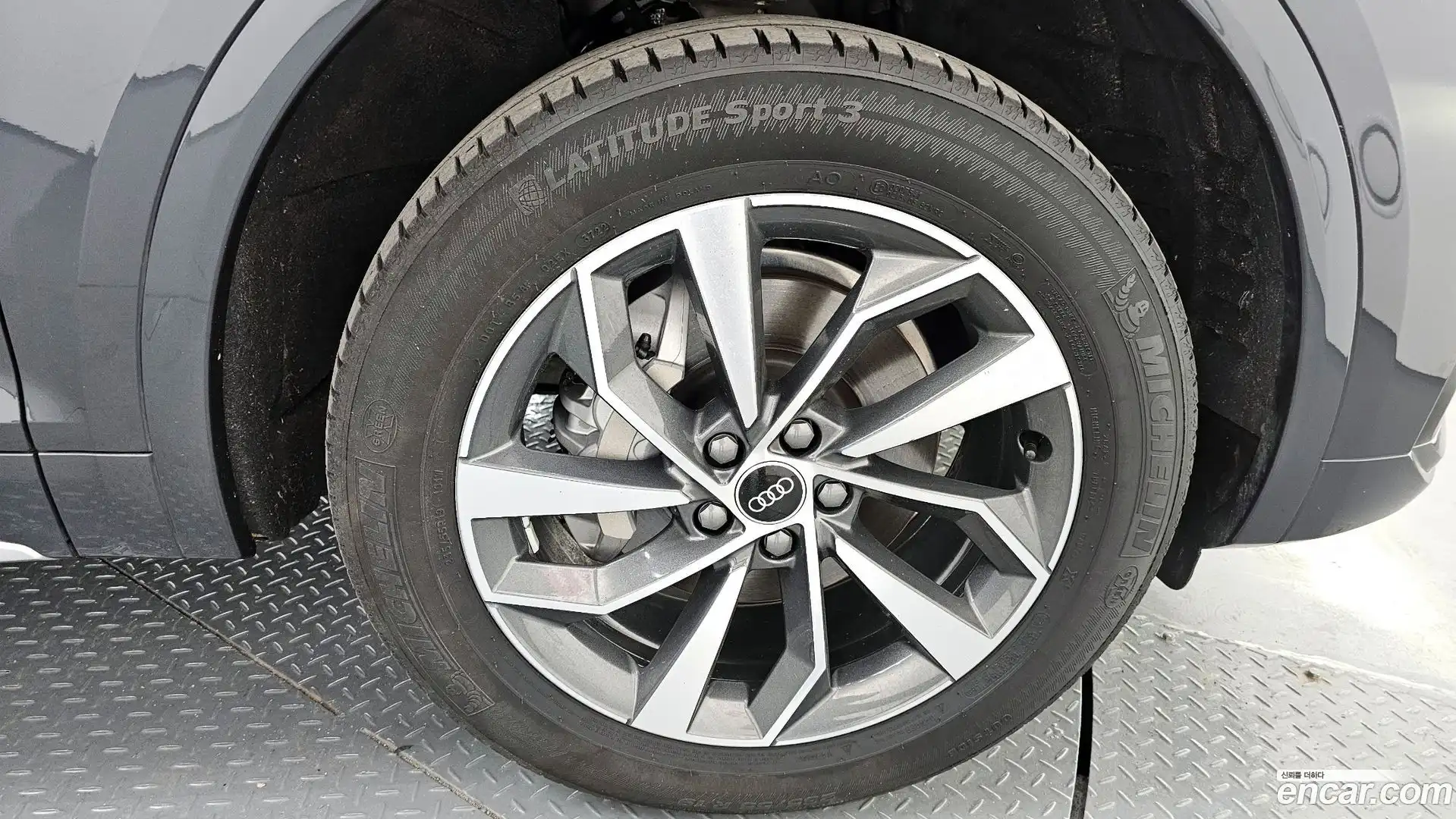 Q5 Audi 2023.8-OUTER-031