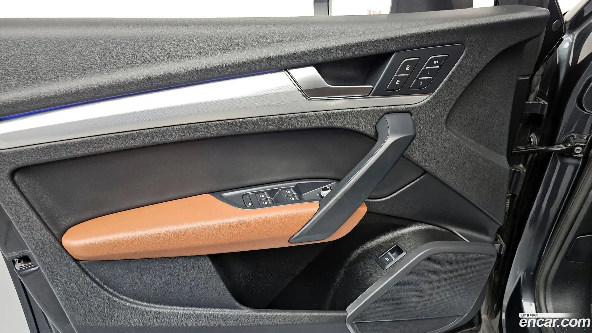 Q5 Audi 2023.8-INNER-034