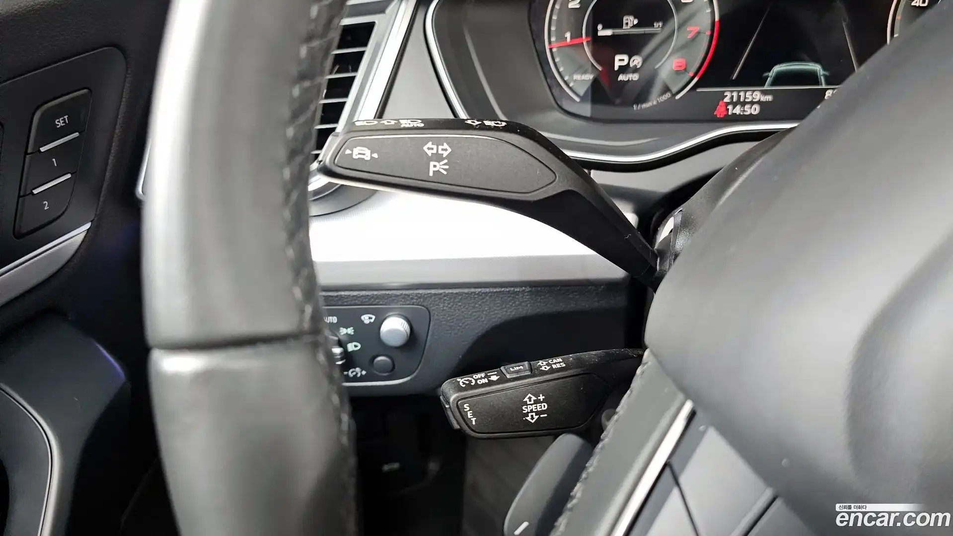 Q5 Audi 2023.8-OPTION-040