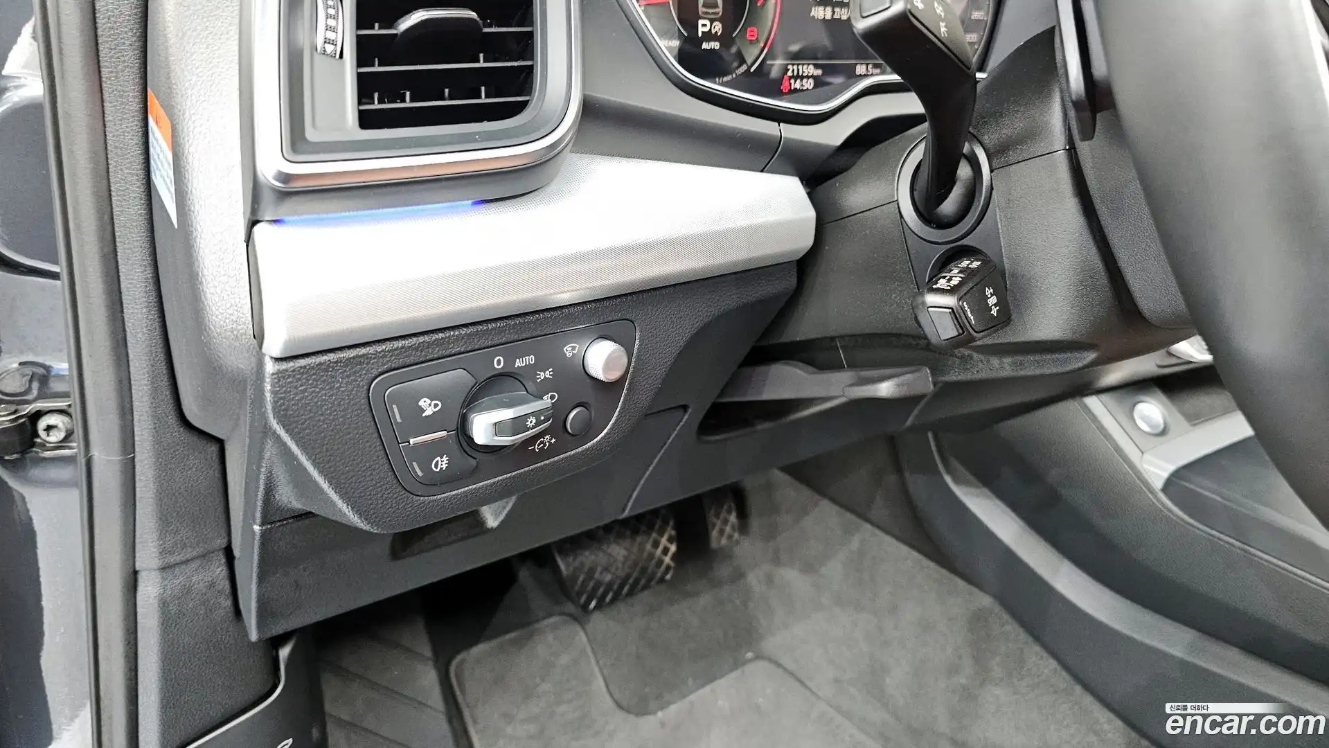 Q5 Audi 2023.8-OPTION-043