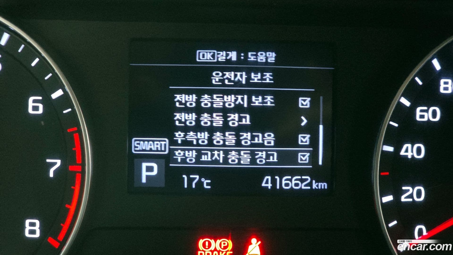 Main__Slider__Photo:K3 Kia 2021.1-18