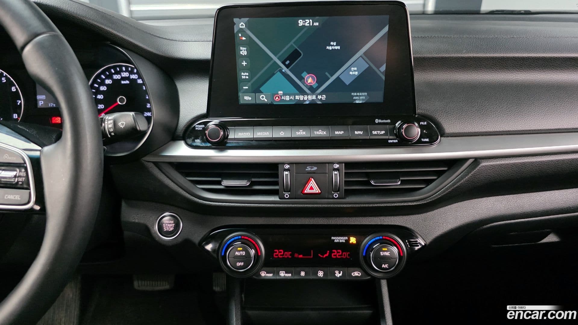 Main__Slider__Photo:K3 Kia 2021.1-26