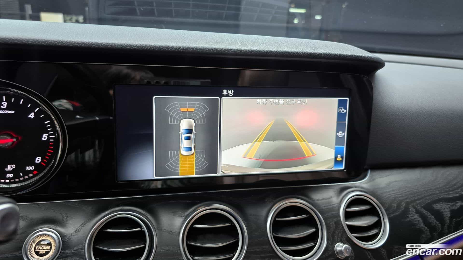 E-Class Mercedes-Benz 2018.5-OPTION-019