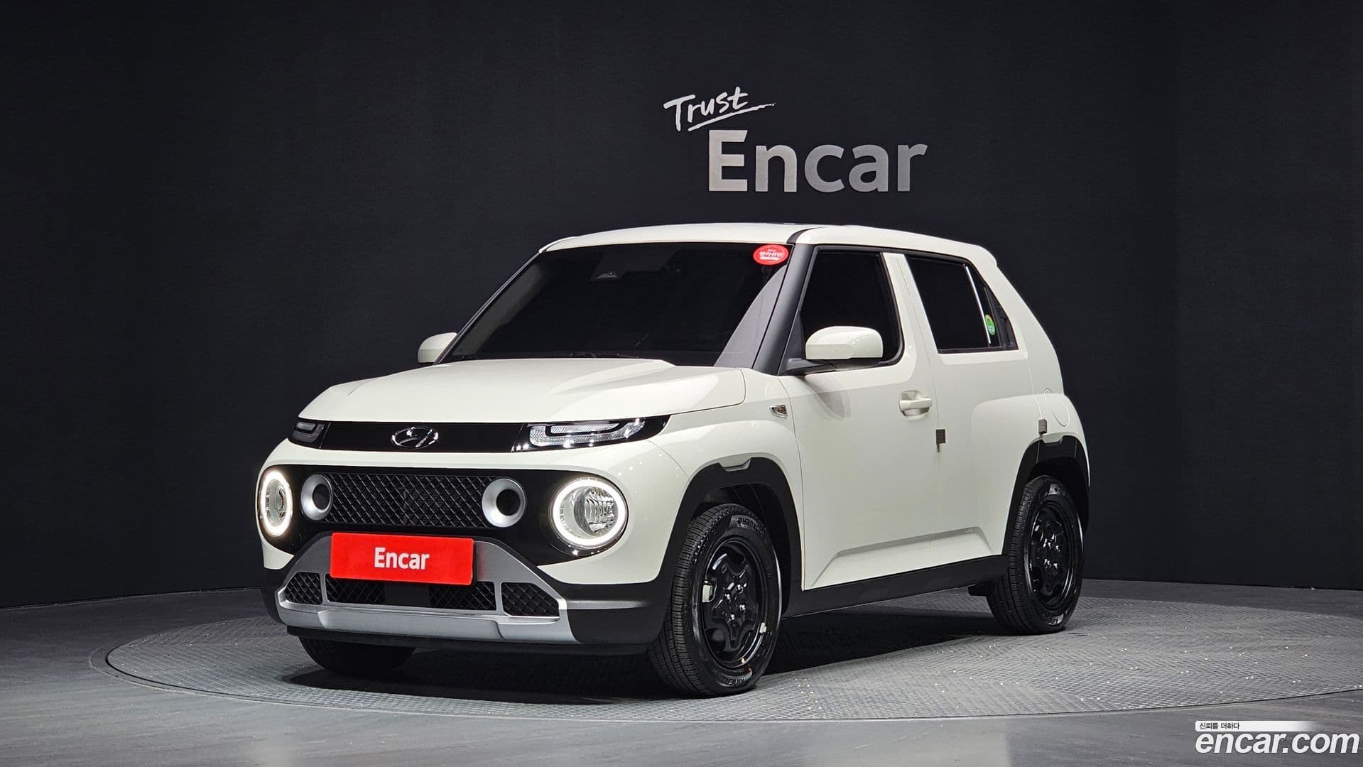 Main__Slider__Photo:Casper Hyundai 2023.10-0
