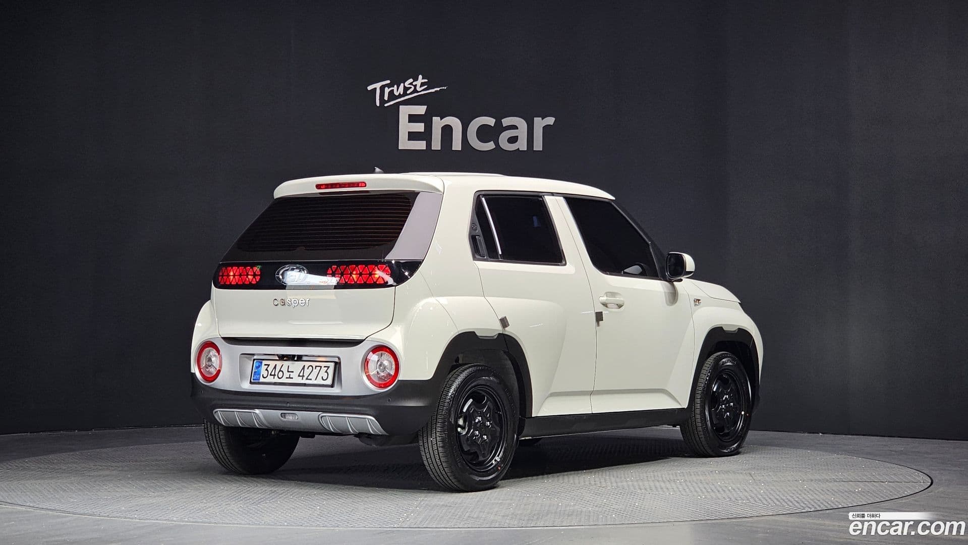 Main__Slider__Photo:Casper Hyundai 2023.10-1
