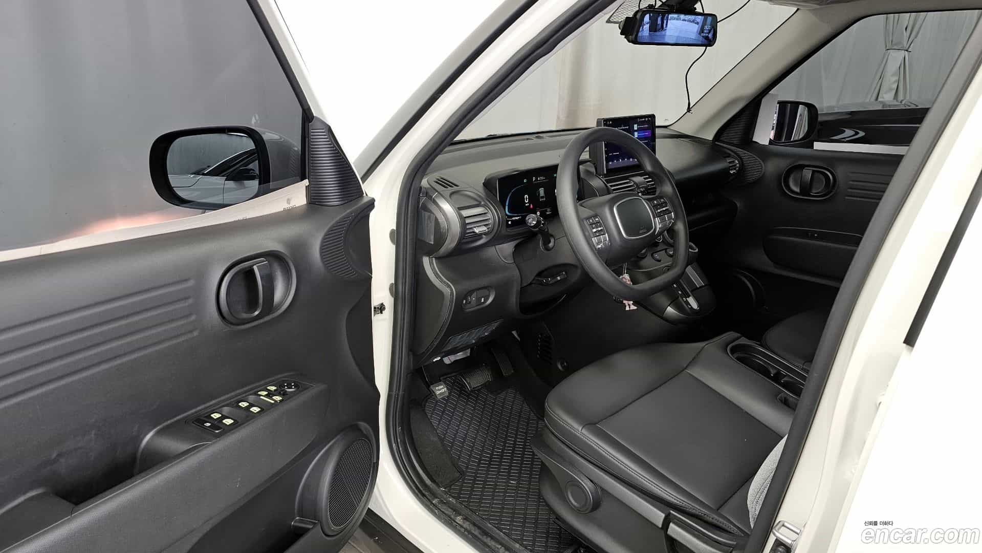 Casper Hyundai 2023.10-INNER-010
