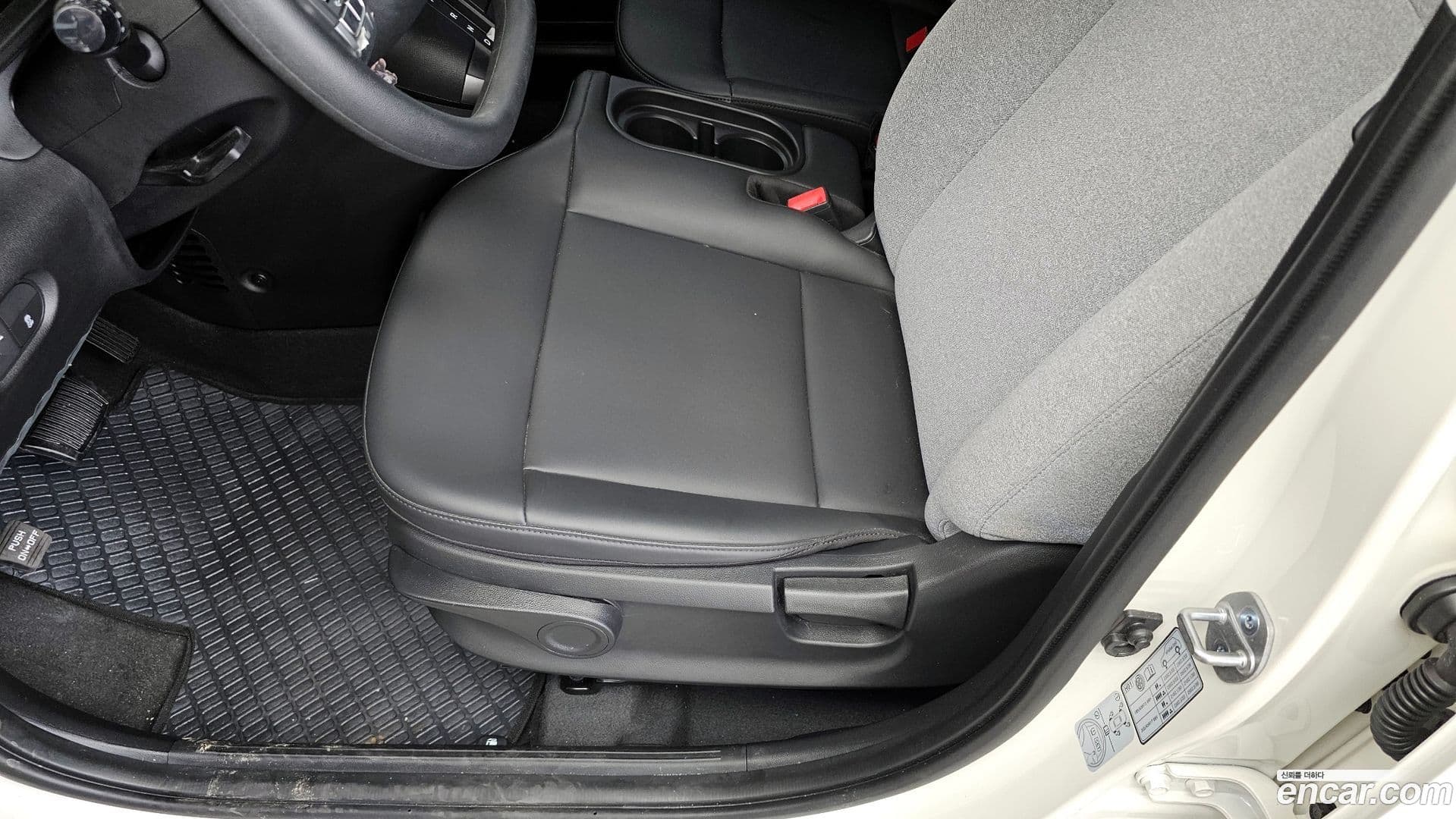 Main__Slider__Photo:Casper Hyundai 2023.10-18