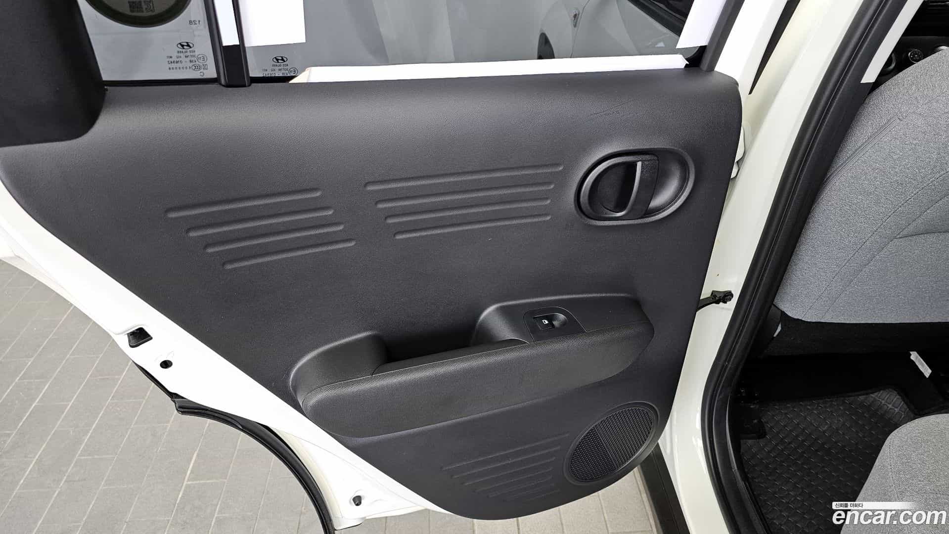 Casper Hyundai 2023.10-INNER-034