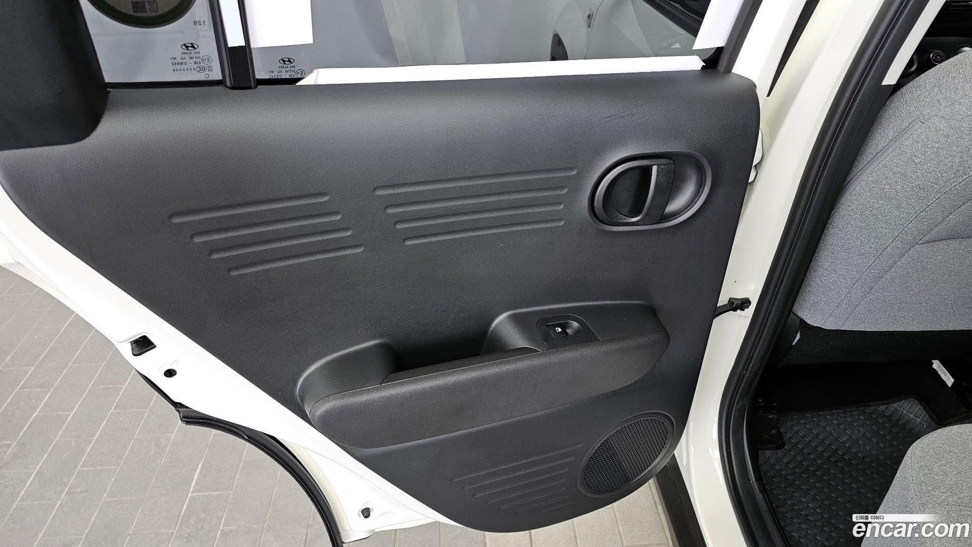 Main__Slider__Photo:Casper Hyundai 2023.10-23