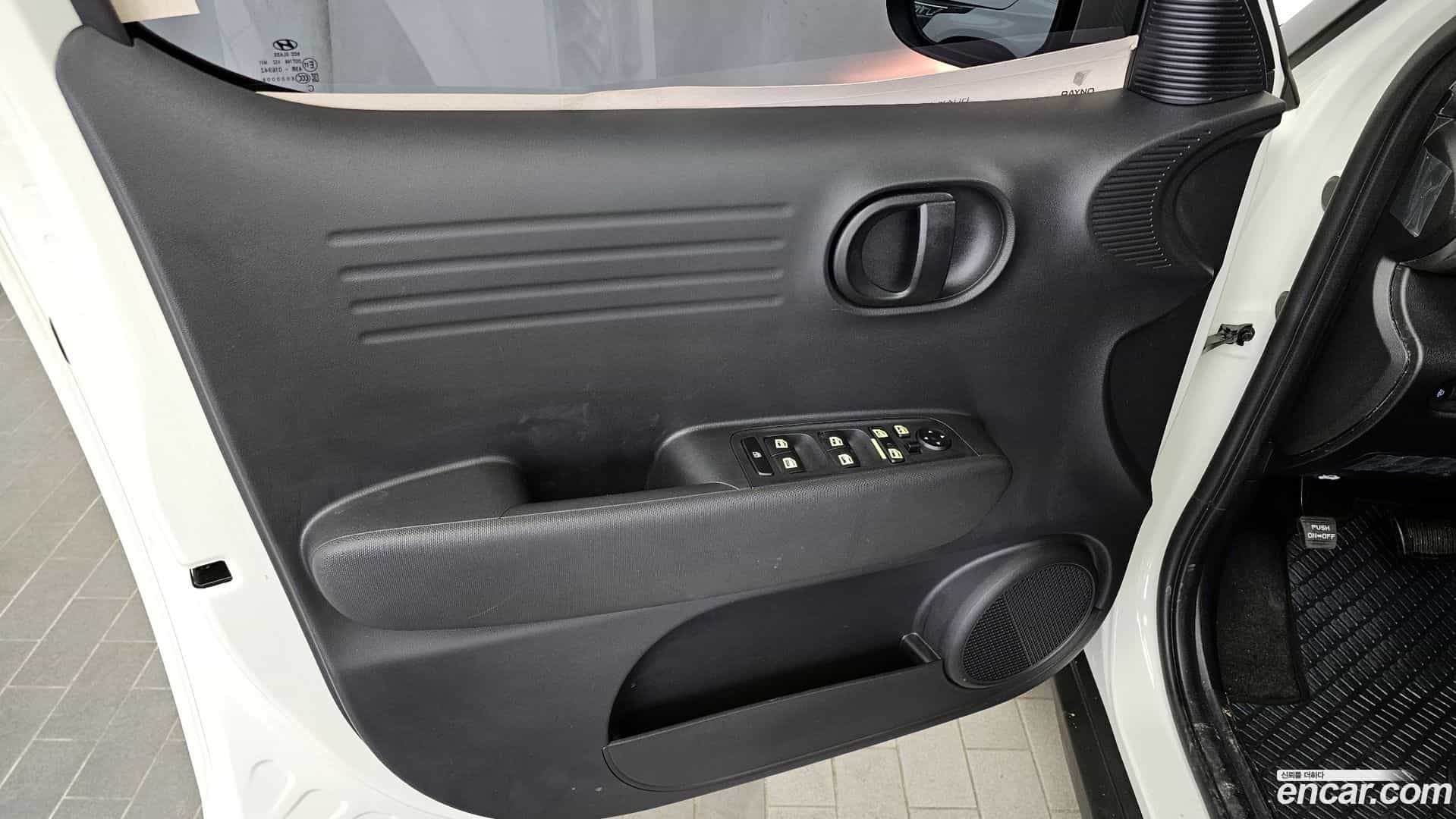 Casper Hyundai 2023.10-INNER-035