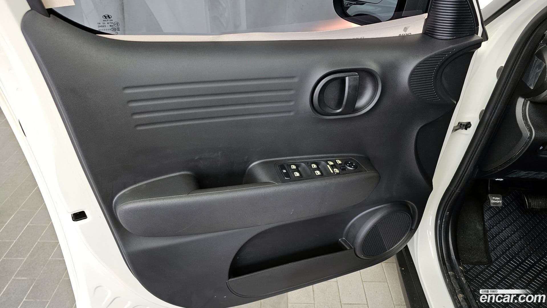 Main__Slider__Photo:Casper Hyundai 2023.10-24
