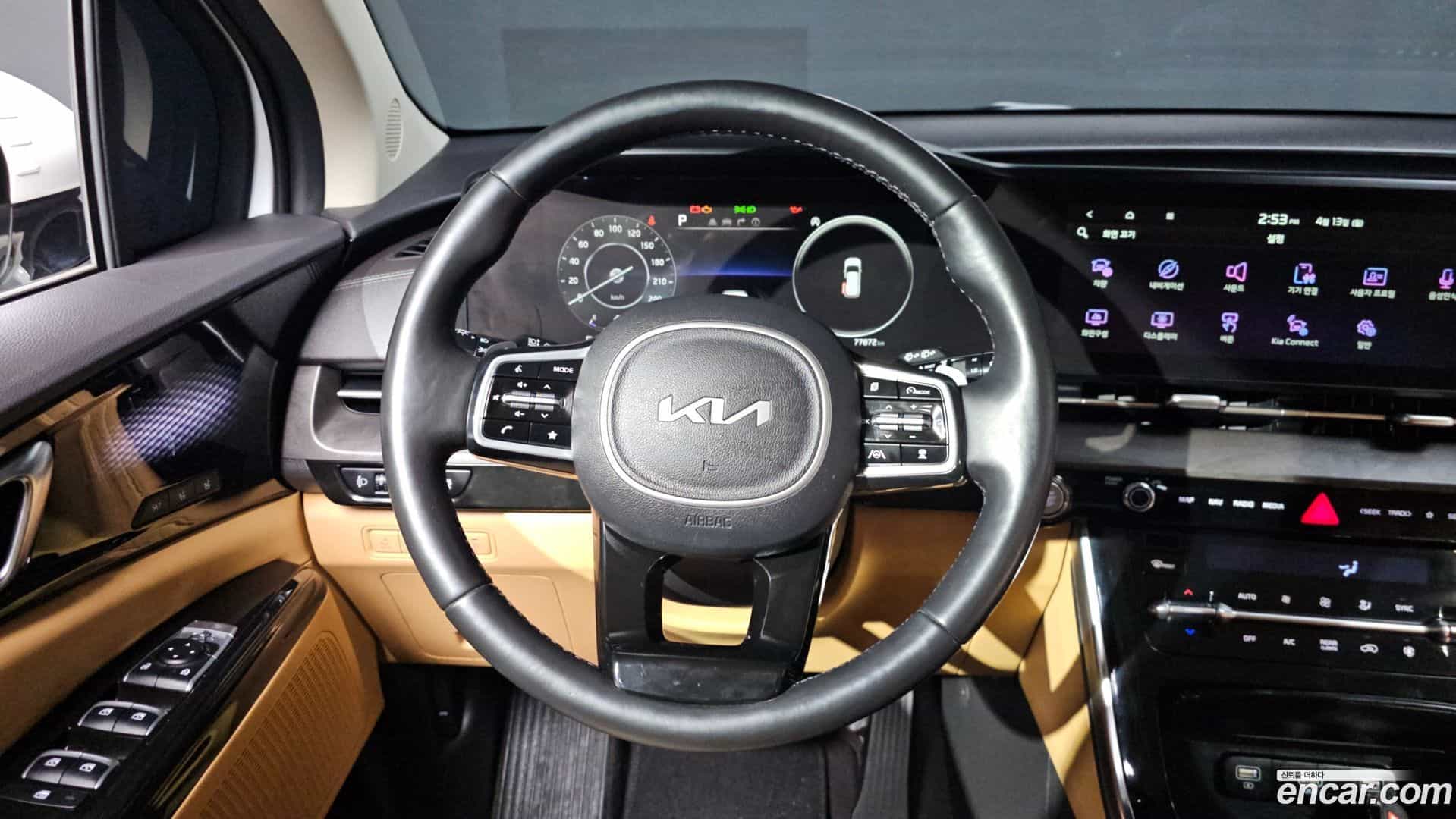 Canival Kia 2022.0-OPTION-016
