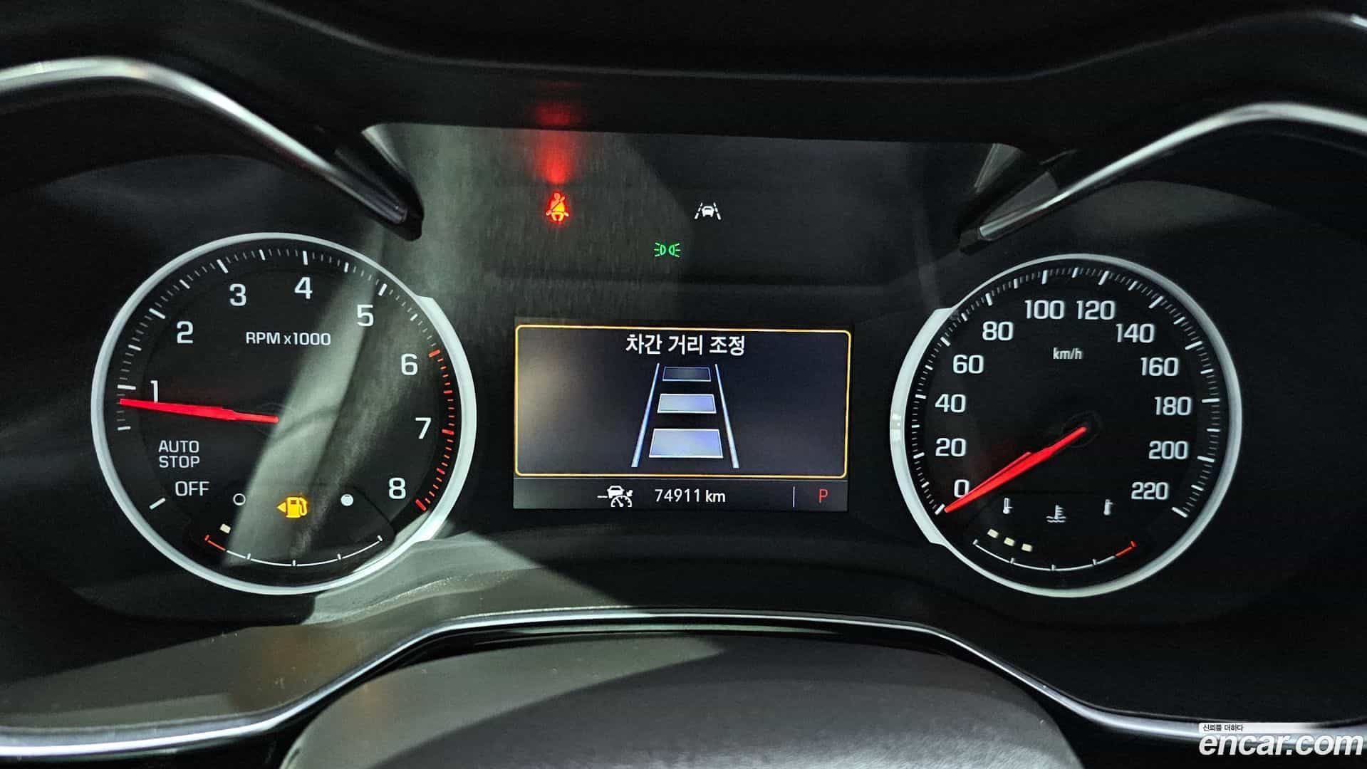 Trailblazer Chevrolet 2020.10-INNER-008