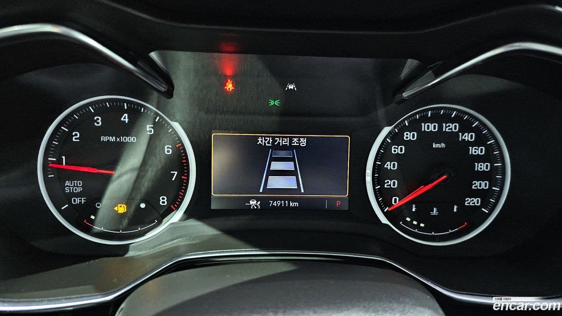 Main__Slider__Photo:Trailblazer Chevrolet 2020.10-7