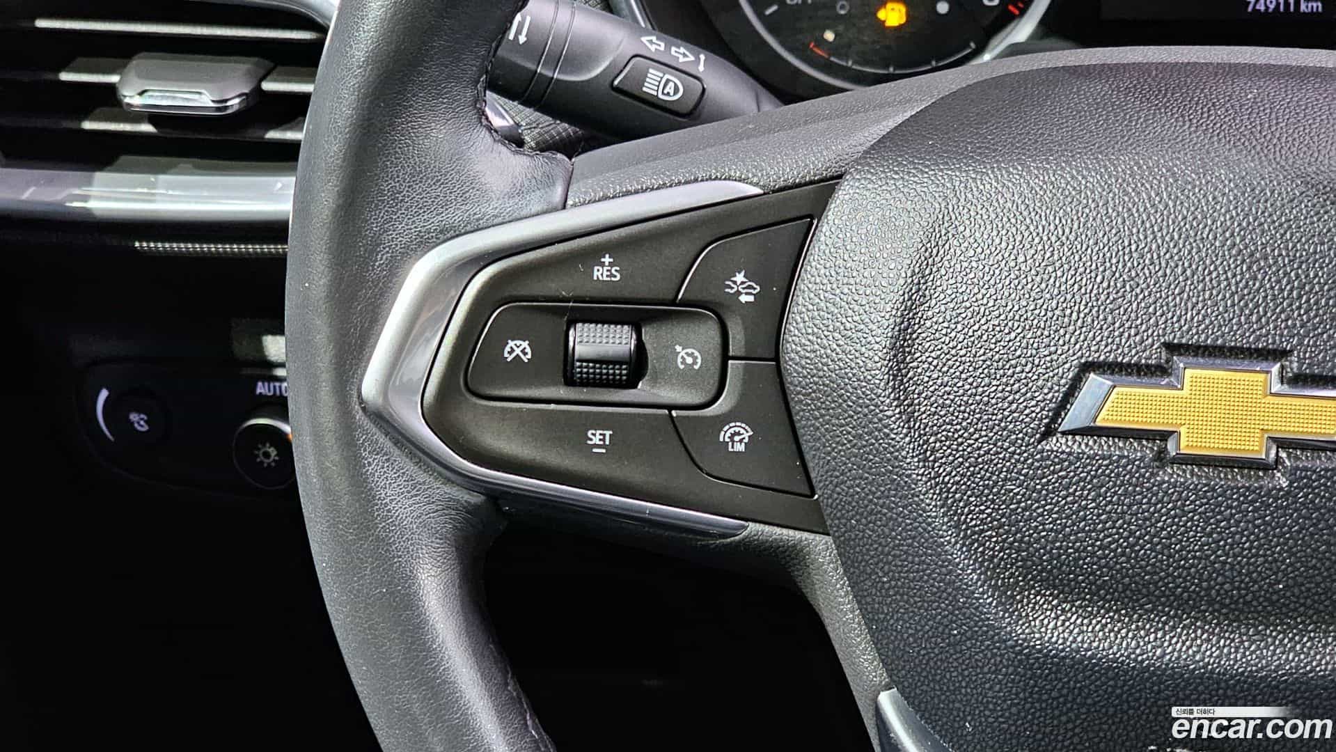 Trailblazer Chevrolet 2020.10-INNER-010