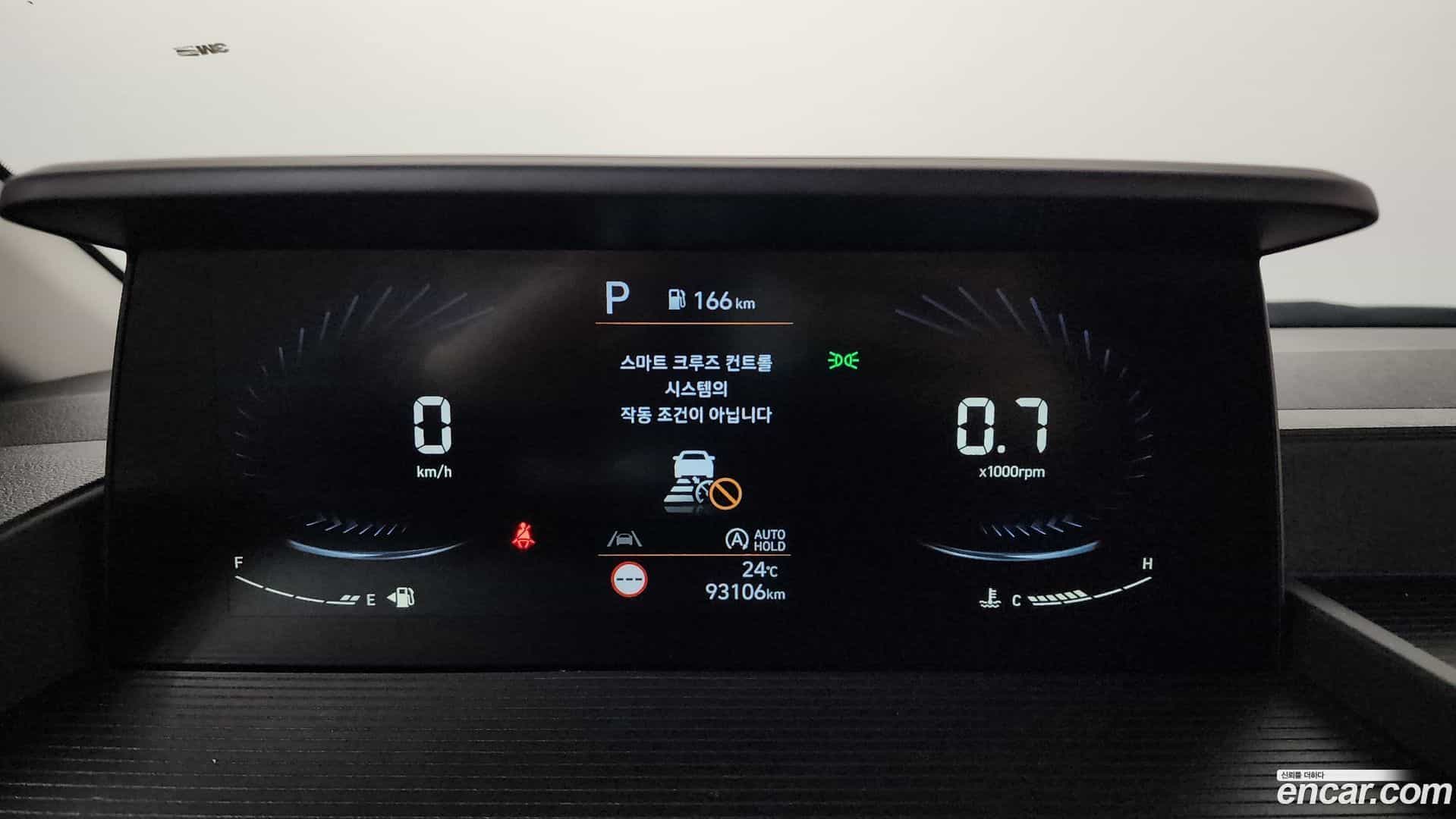 Staria Hyundai 2022.4-INNER-008