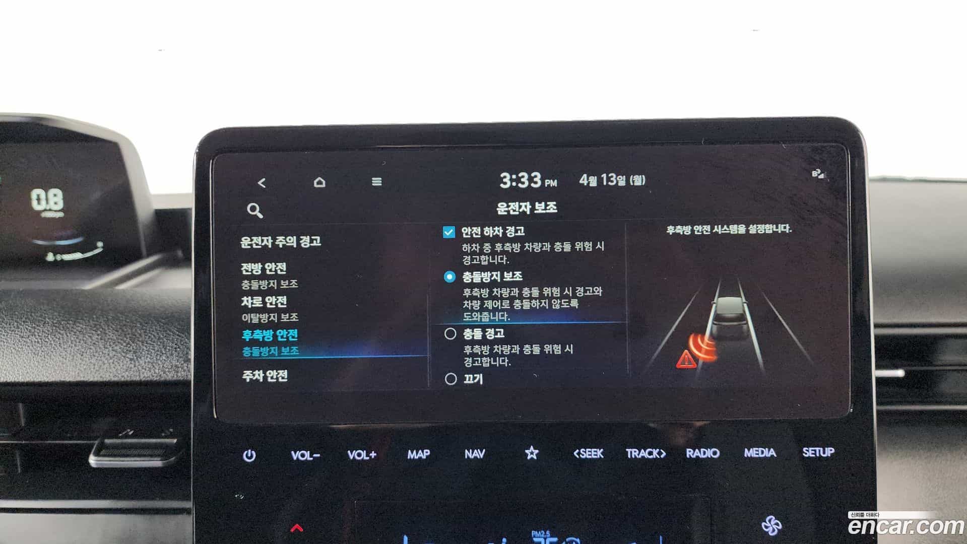 Staria Hyundai 2022.4-OPTION-023