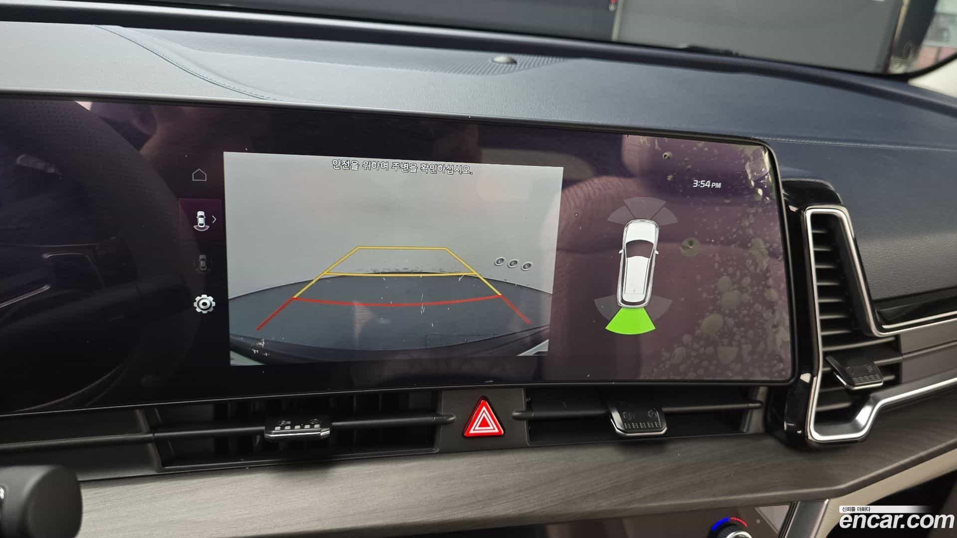 Sportage Kia 2021.10-OPTION-021