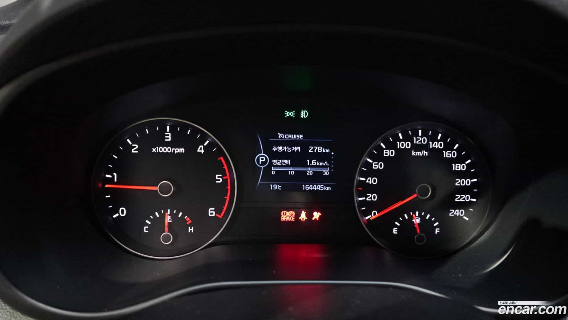 Sportage Kia 2016.3-INNER-008
