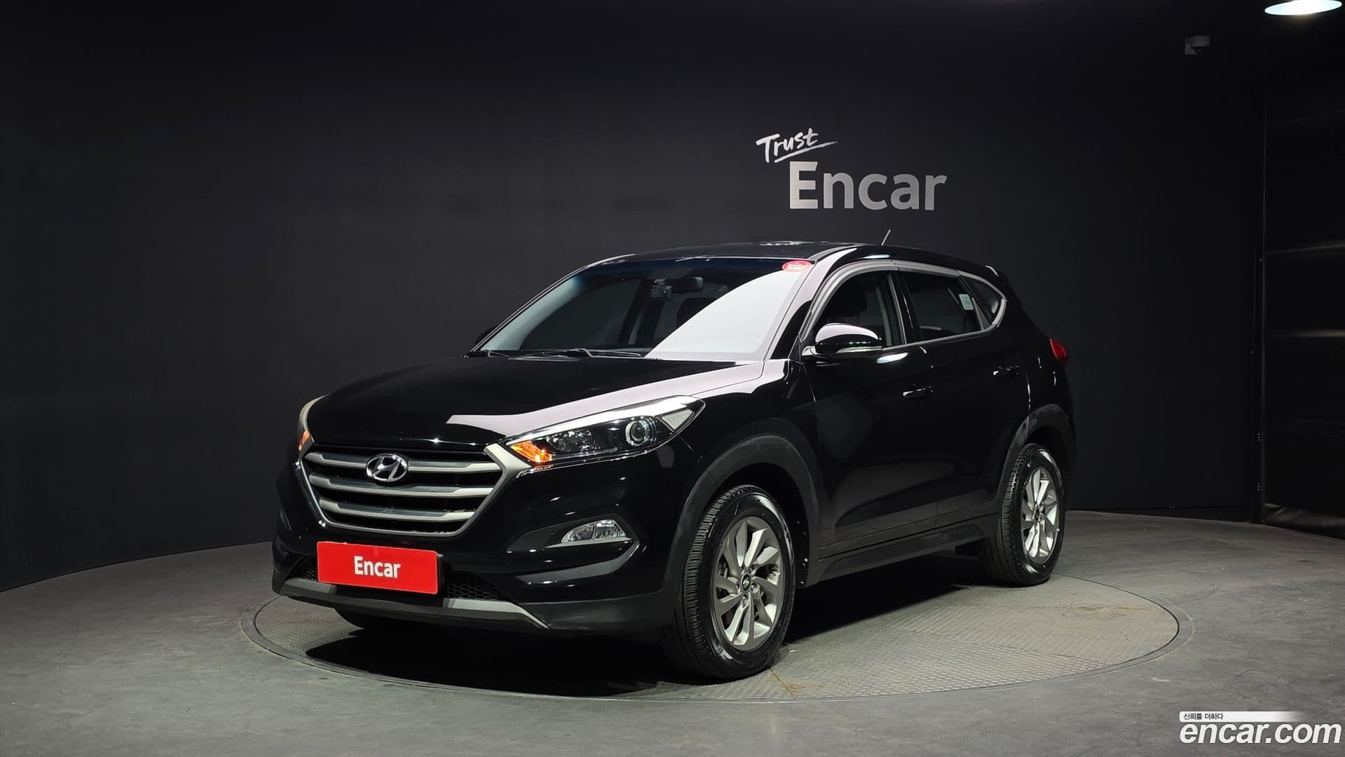 Main__Slider__Photo:Tucson Hyundai 2015.7-0