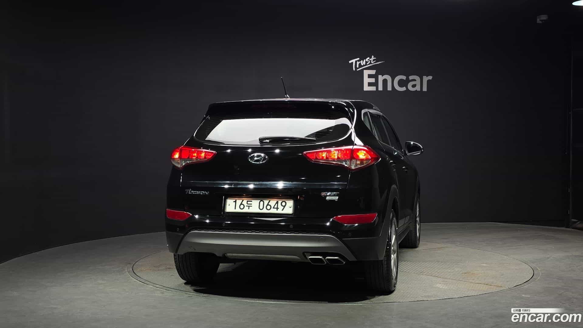 Tucson Hyundai 2015.7-OUTER-004