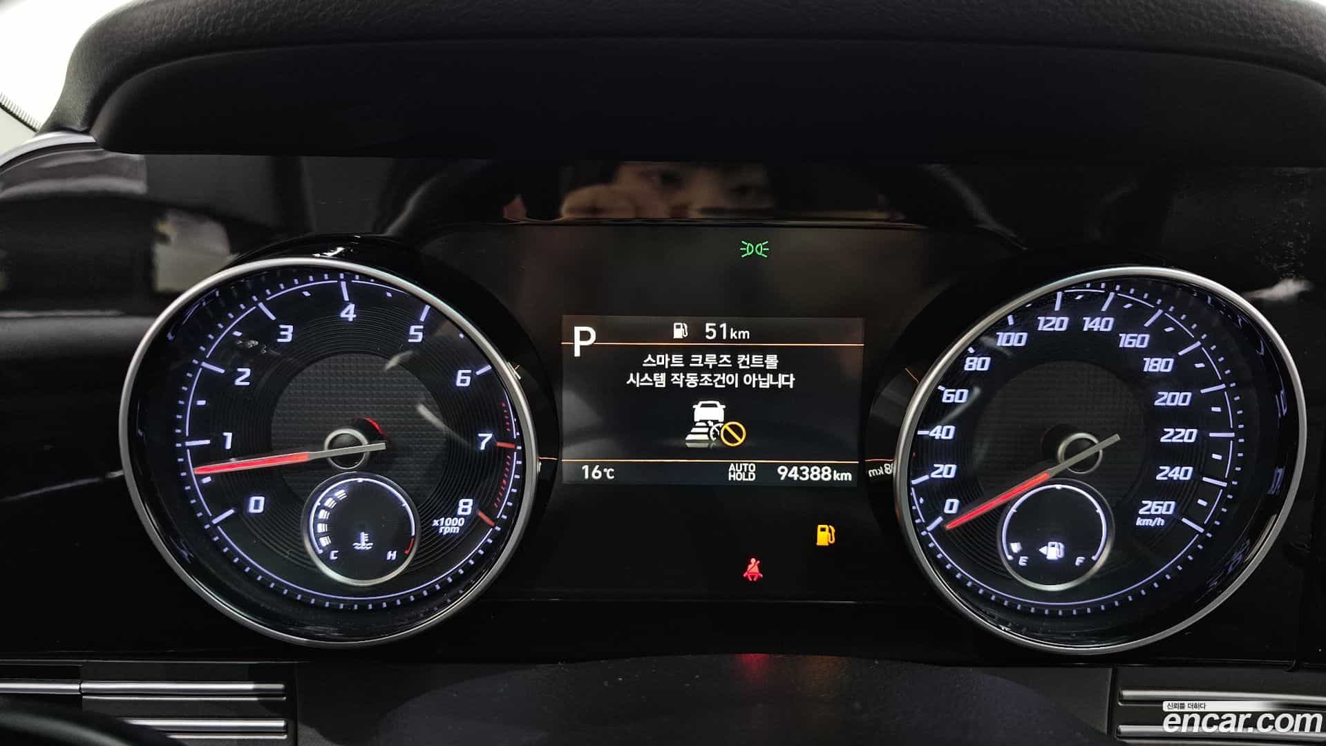 Grandeur Hyundai 2022.1-INNER-008