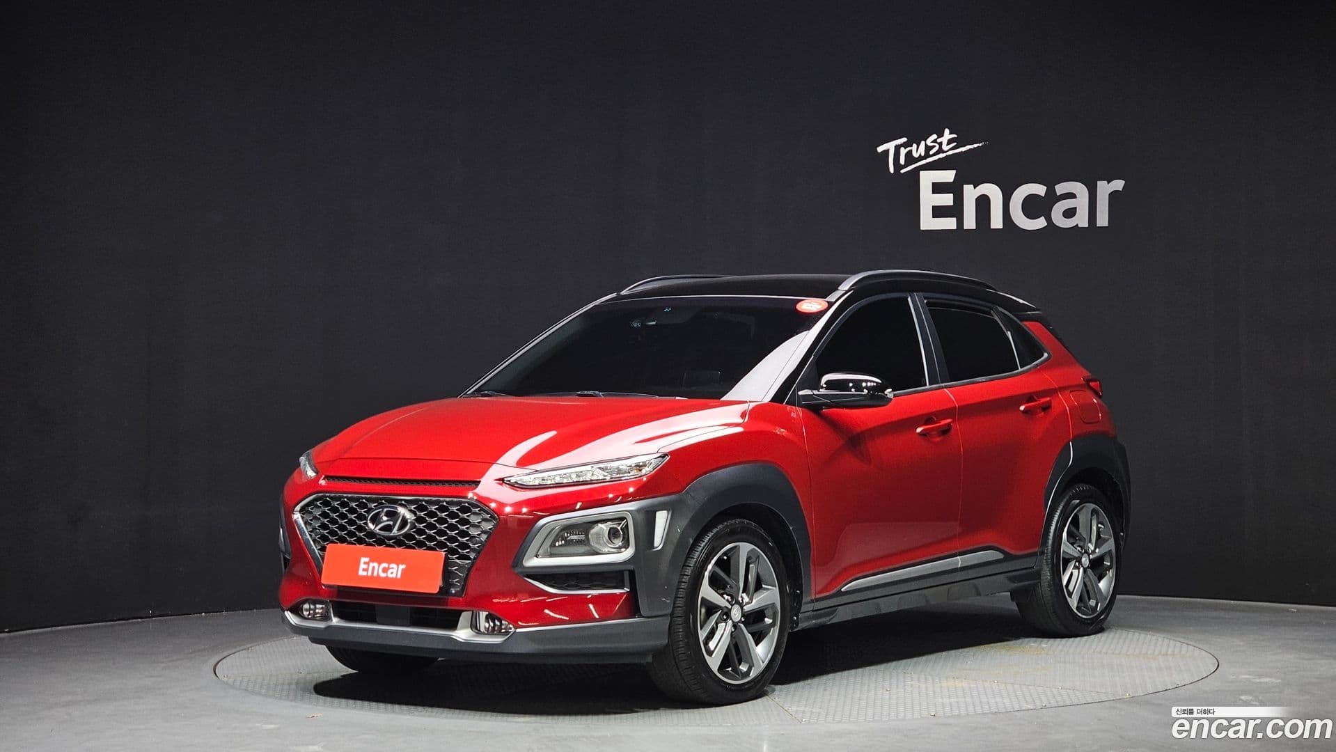 Main__Slider__Photo:Kona Hyundai 2018.4-0