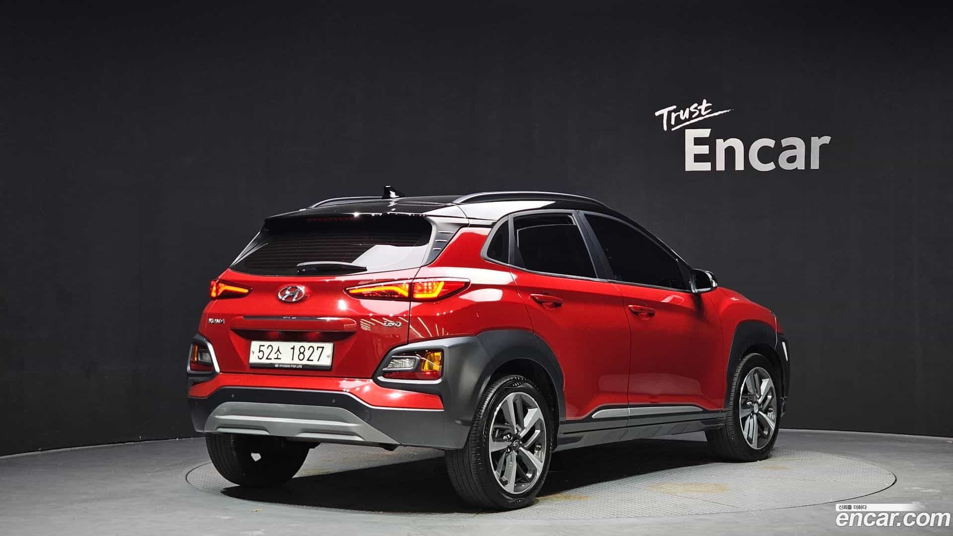 Kona Hyundai 2018.4-OUTER-002