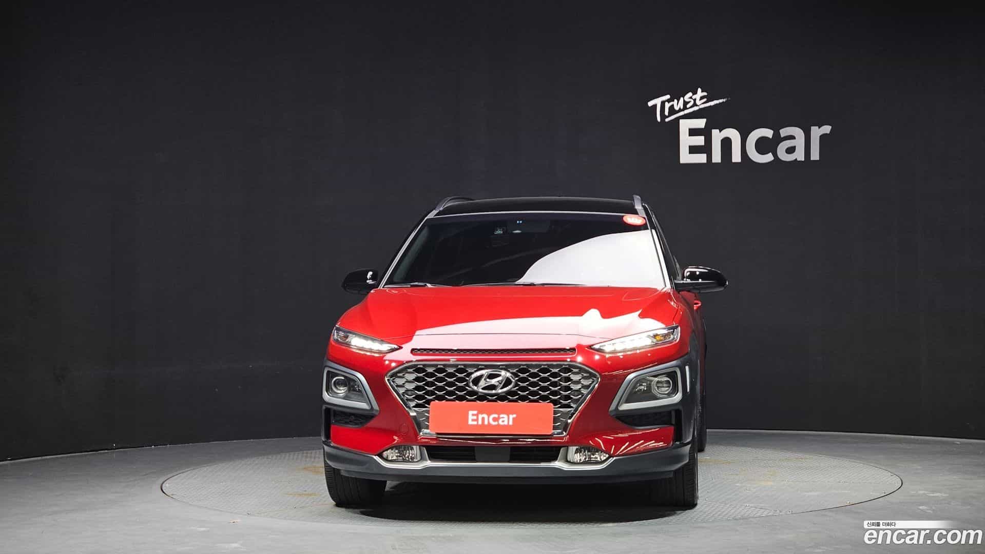 Kona Hyundai 2018.4-OUTER-003