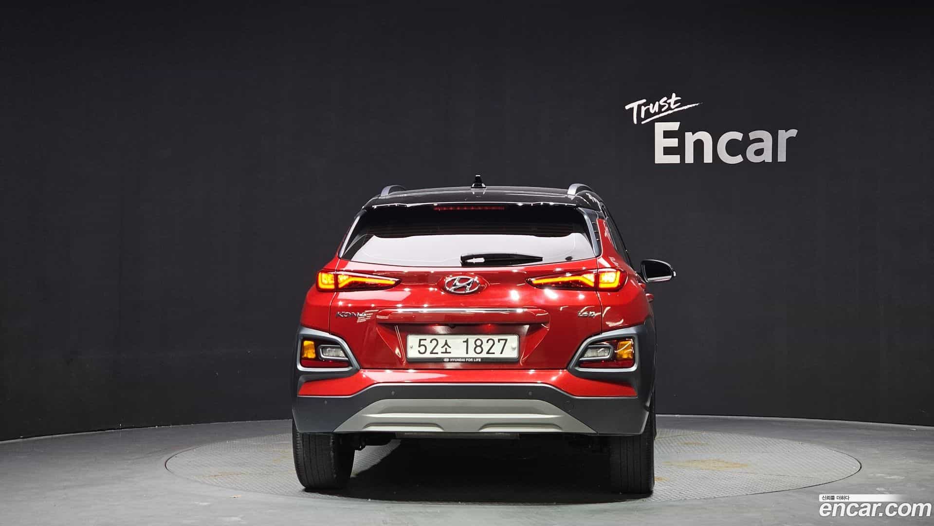 Kona Hyundai 2018.4-OUTER-004