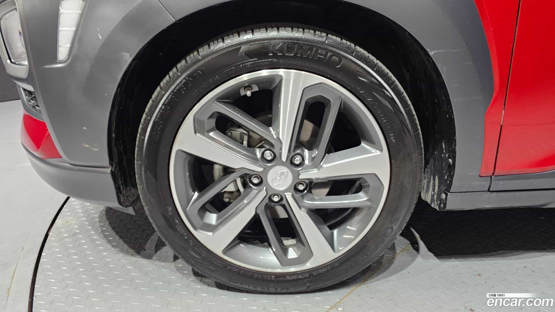 Kona Hyundai 2018.4-OUTER-005