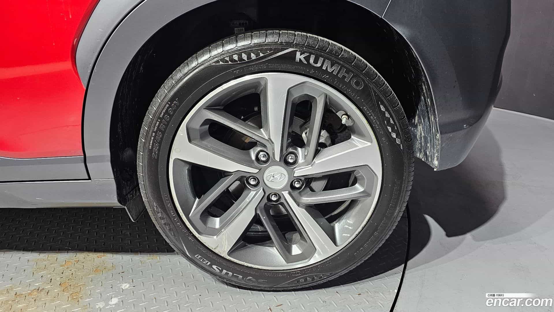 Kona Hyundai 2018.4-OUTER-031
