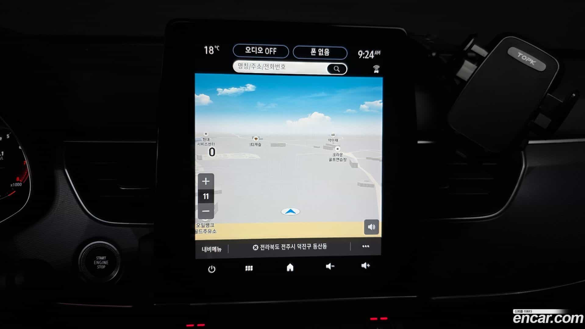 XM3 Renault Korea 2022.7-OPTION-024