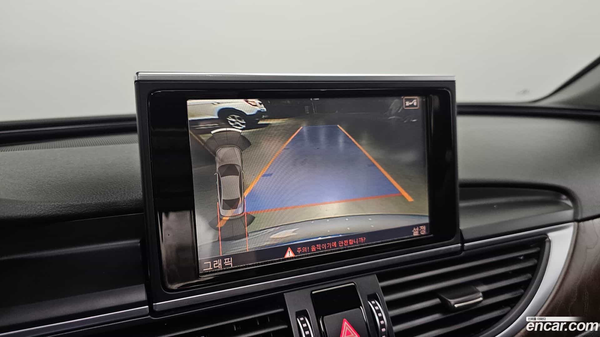 A6 Audi 2015.7-OPTION-019