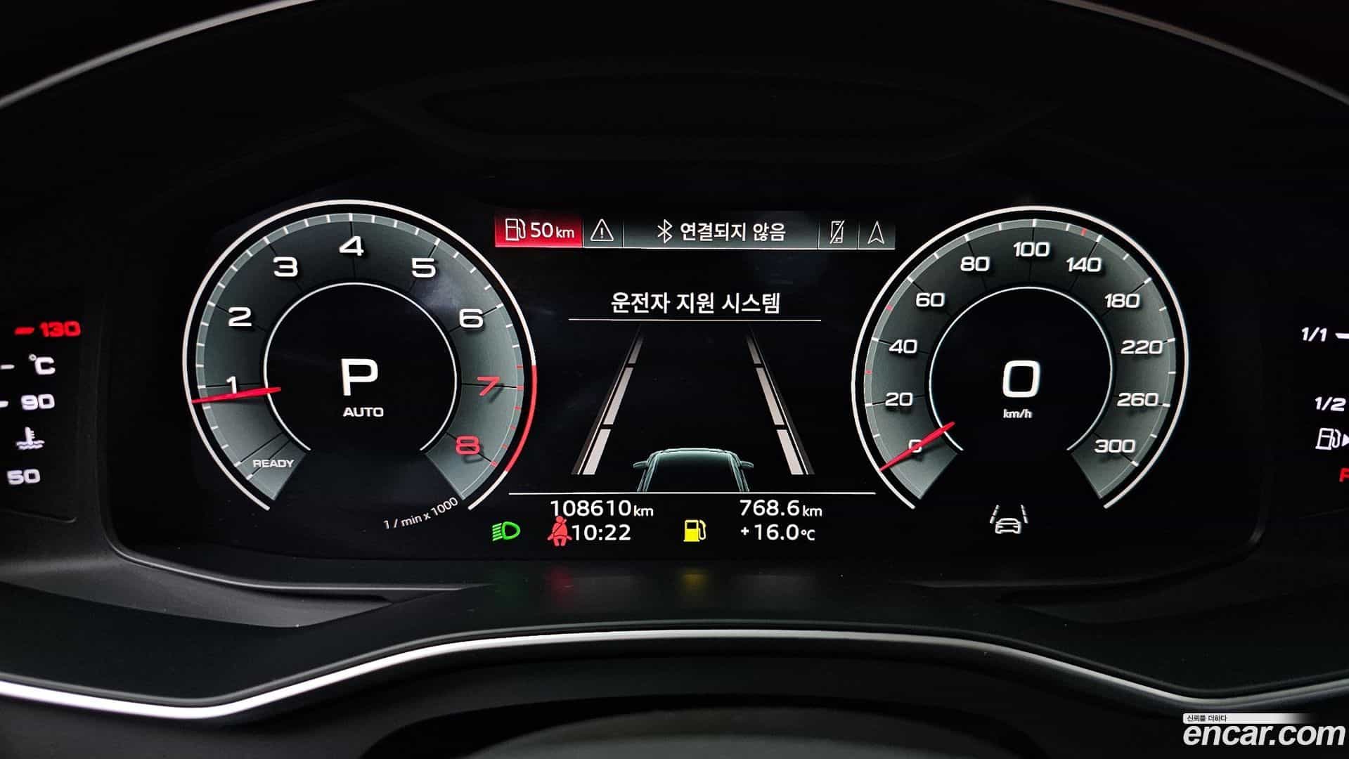 A6 Audi 2021.3-INNER-008