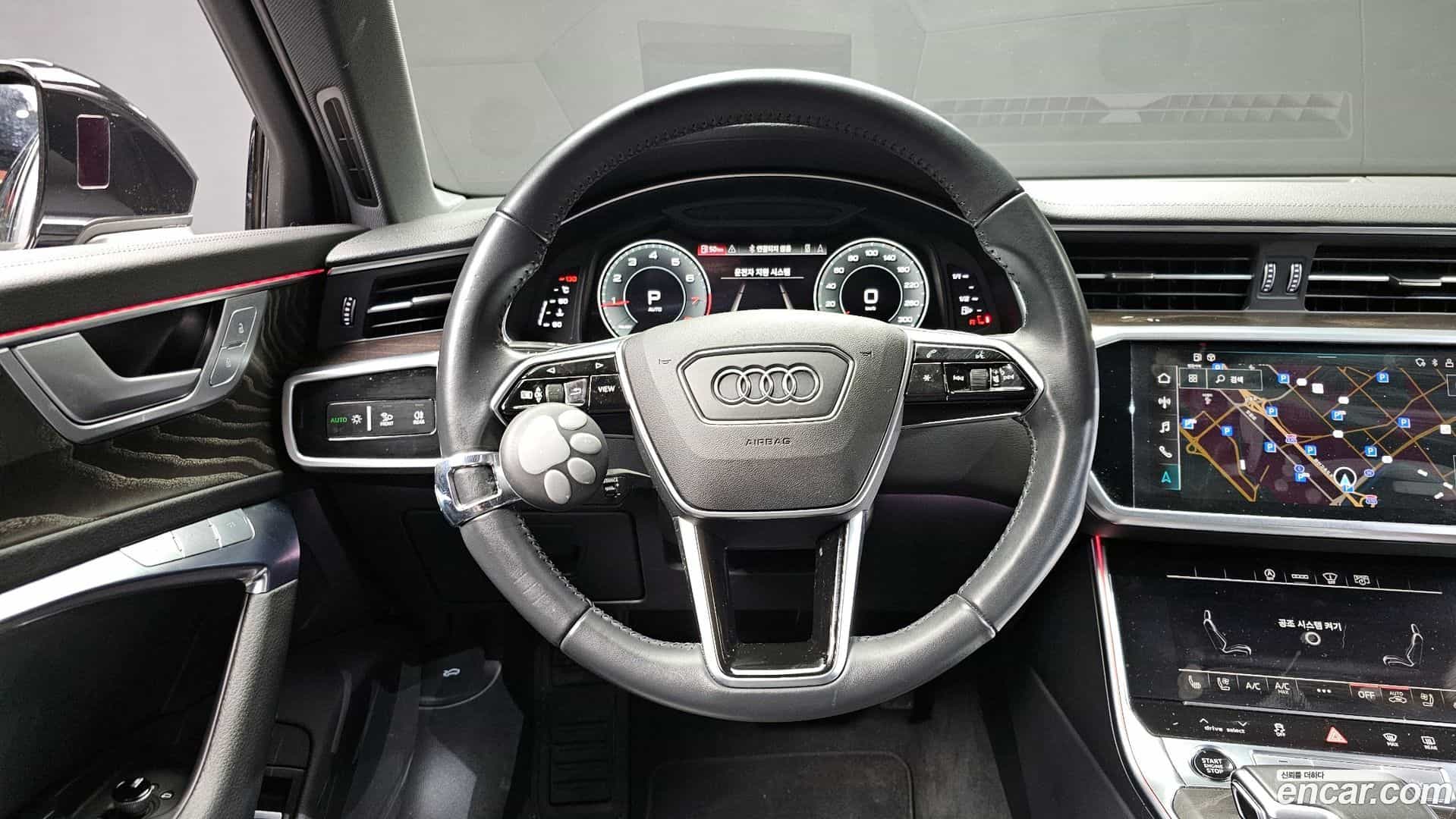 A6 Audi 2021.3-OPTION-016