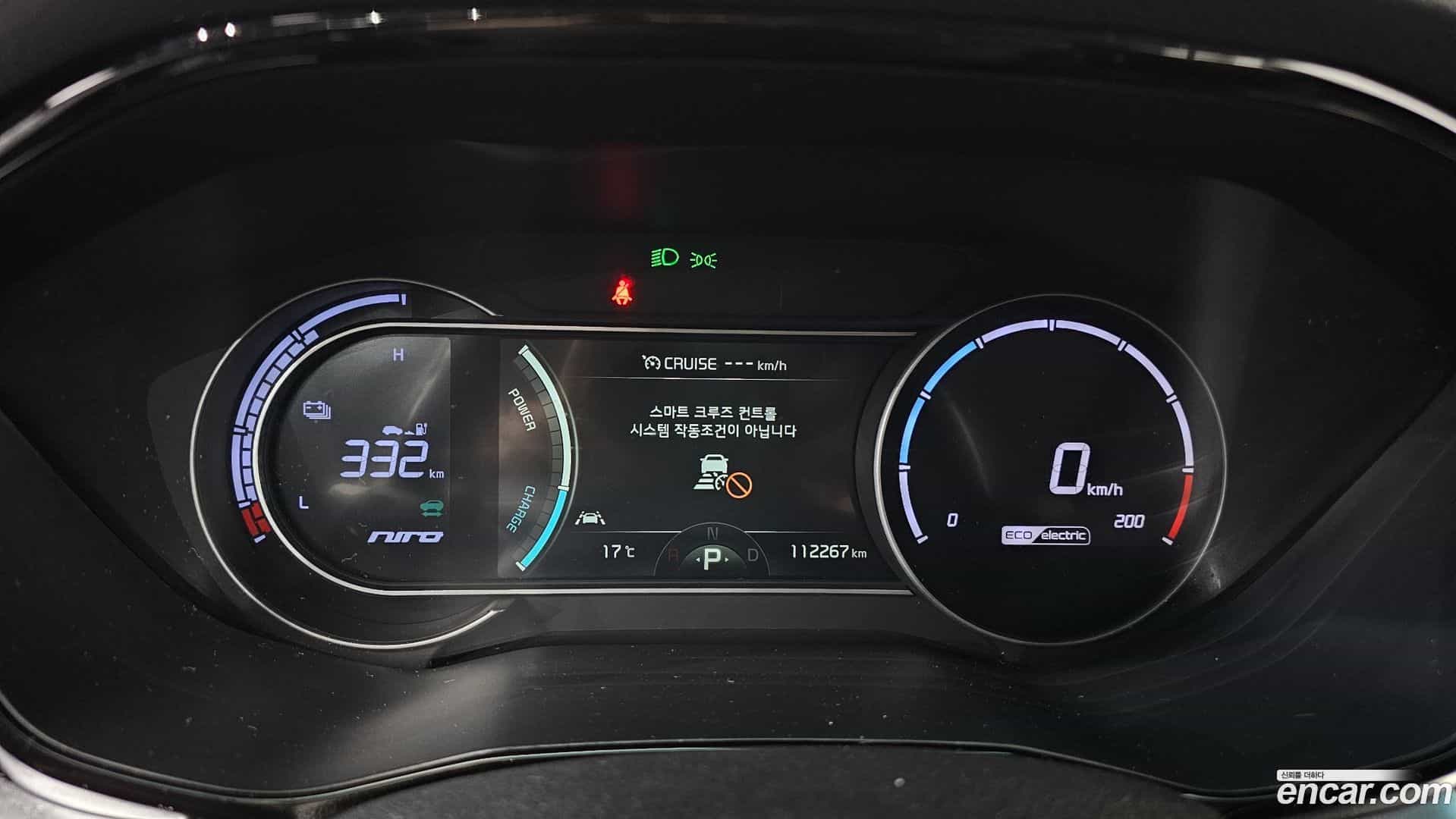 Niro Kia 2021.7-INNER-008