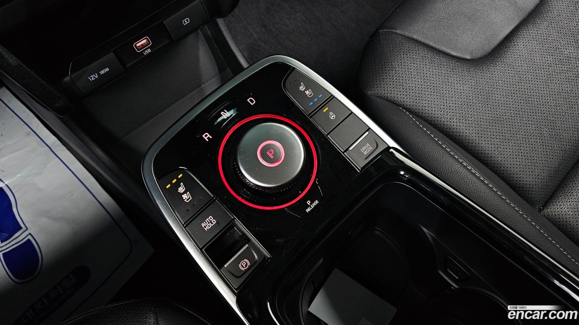 Main__Slider__Photo:Niro Kia 2021.7-8