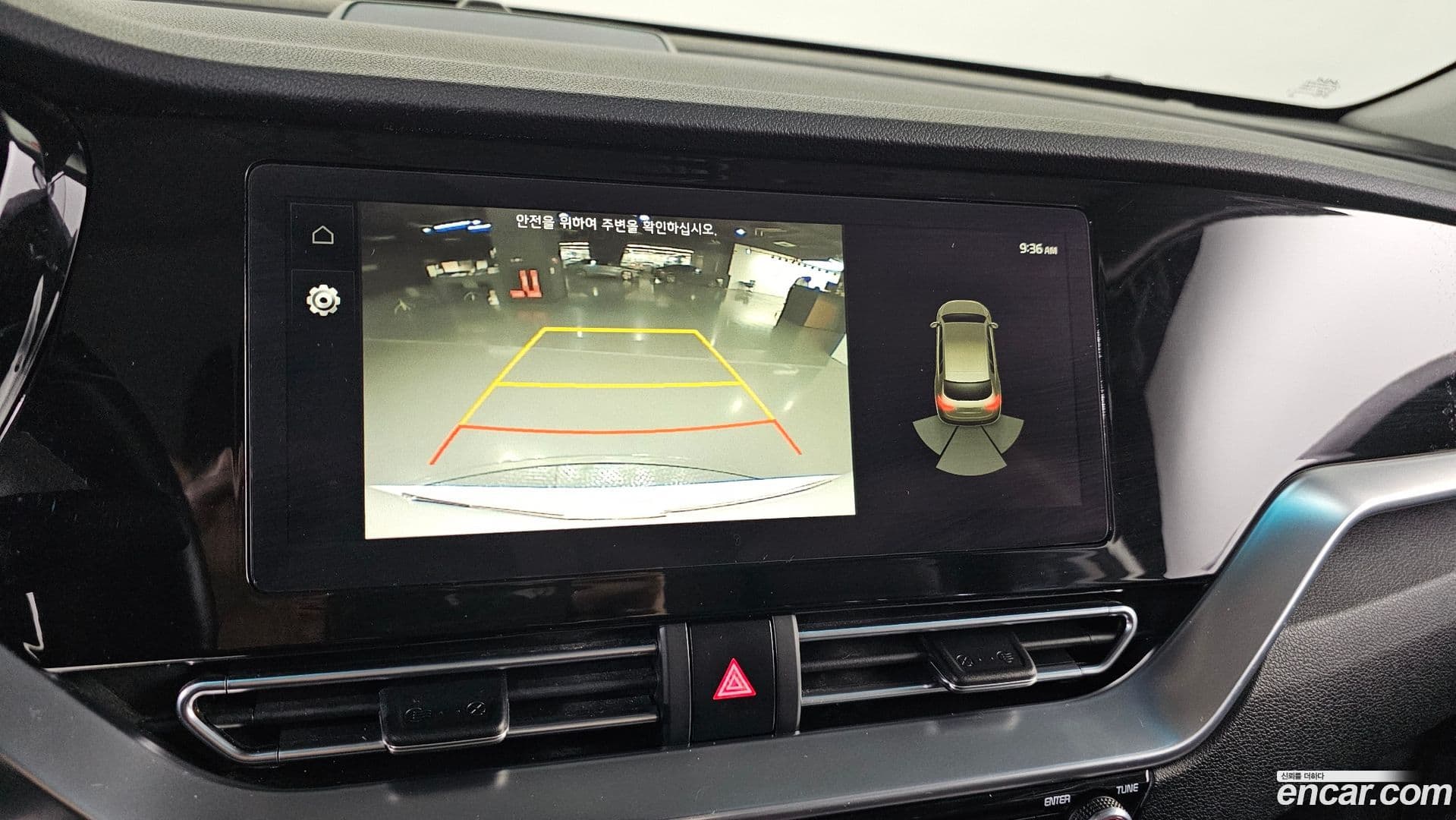 Main__Slider__Photo:Niro Kia 2021.7-13
