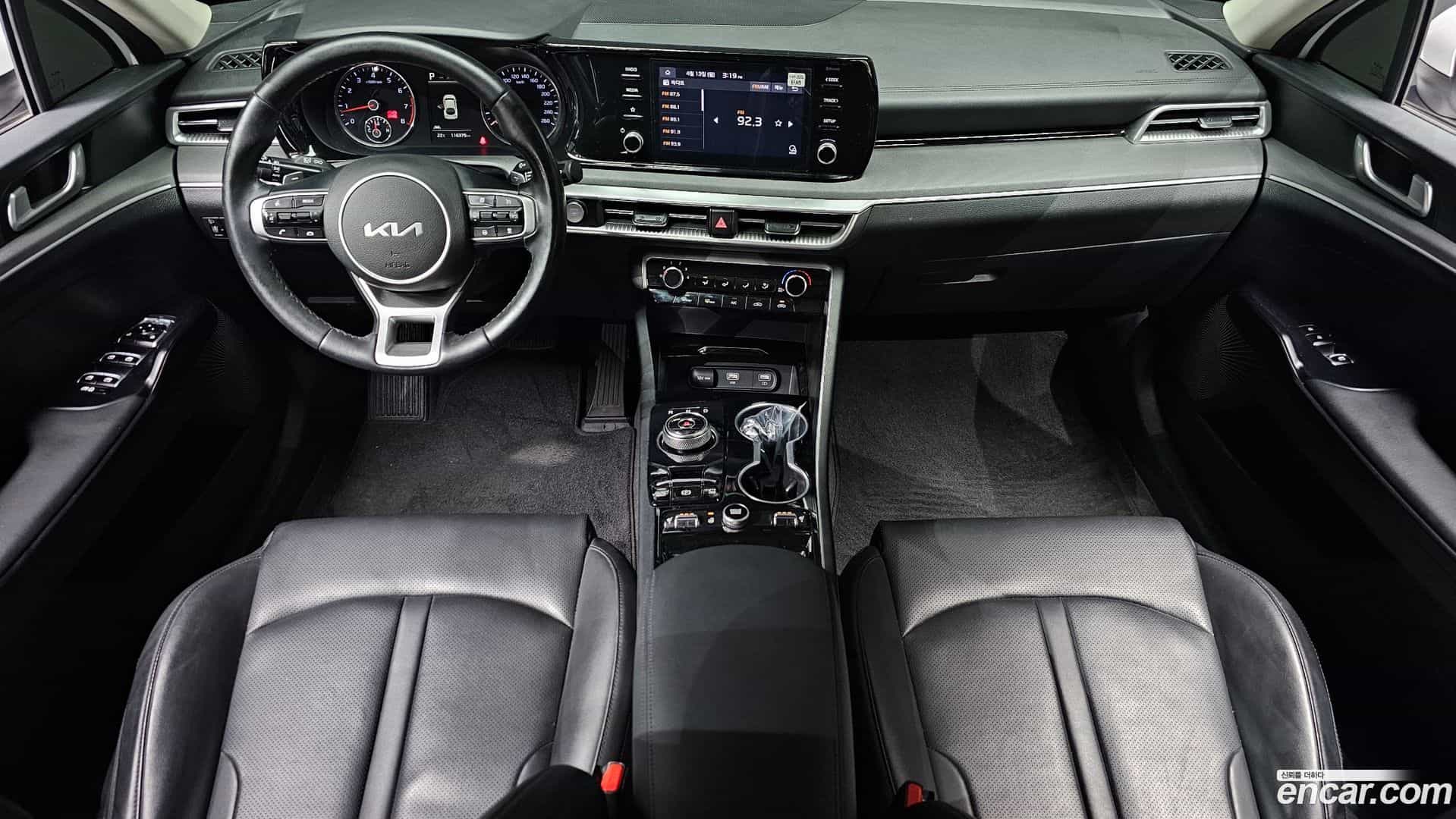 K5 Kia 2022.2-INNER-007