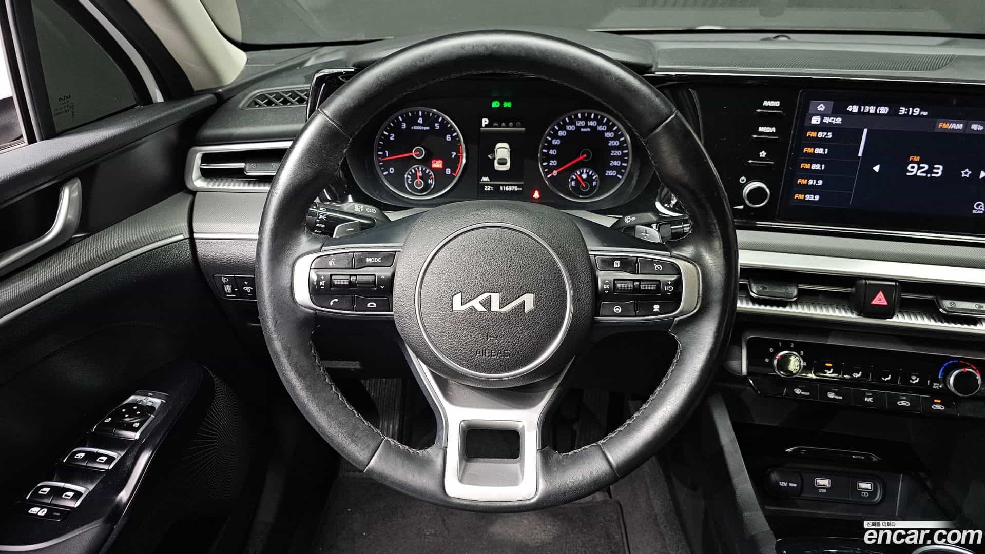 K5 Kia 2022.2-OPTION-017