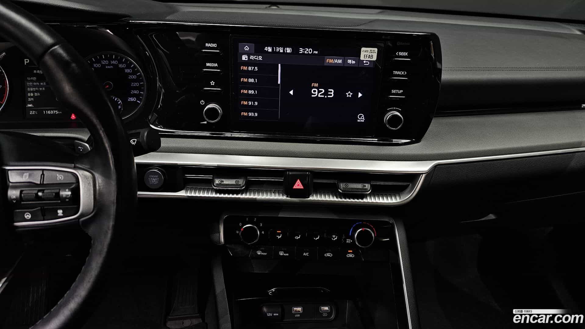 K5 Kia 2022.2-OPTION-018