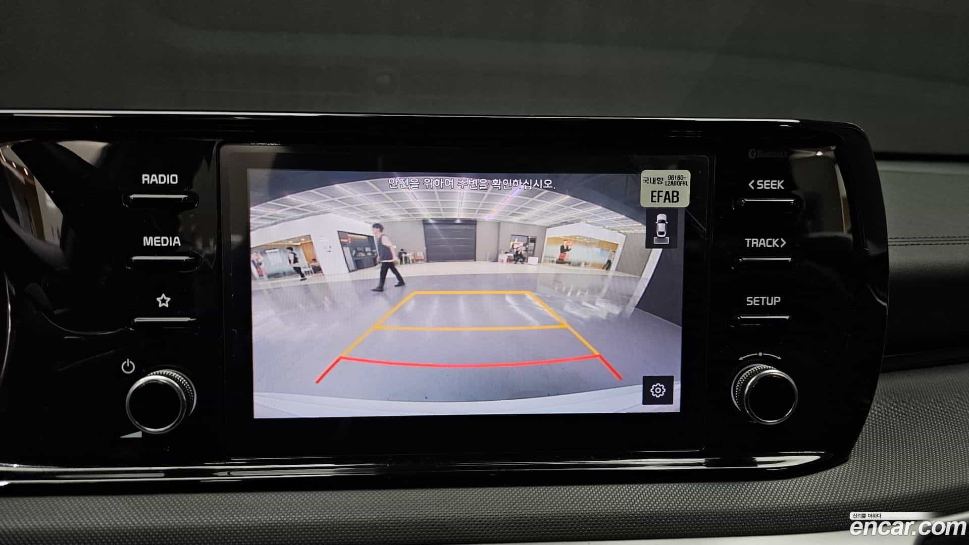 K5 Kia 2022.2-OPTION-020