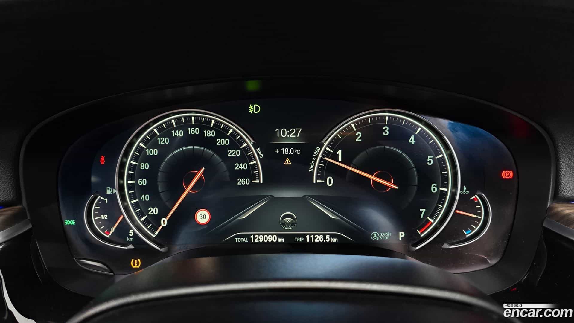 5-Series BMW 2017.9-INNER-008