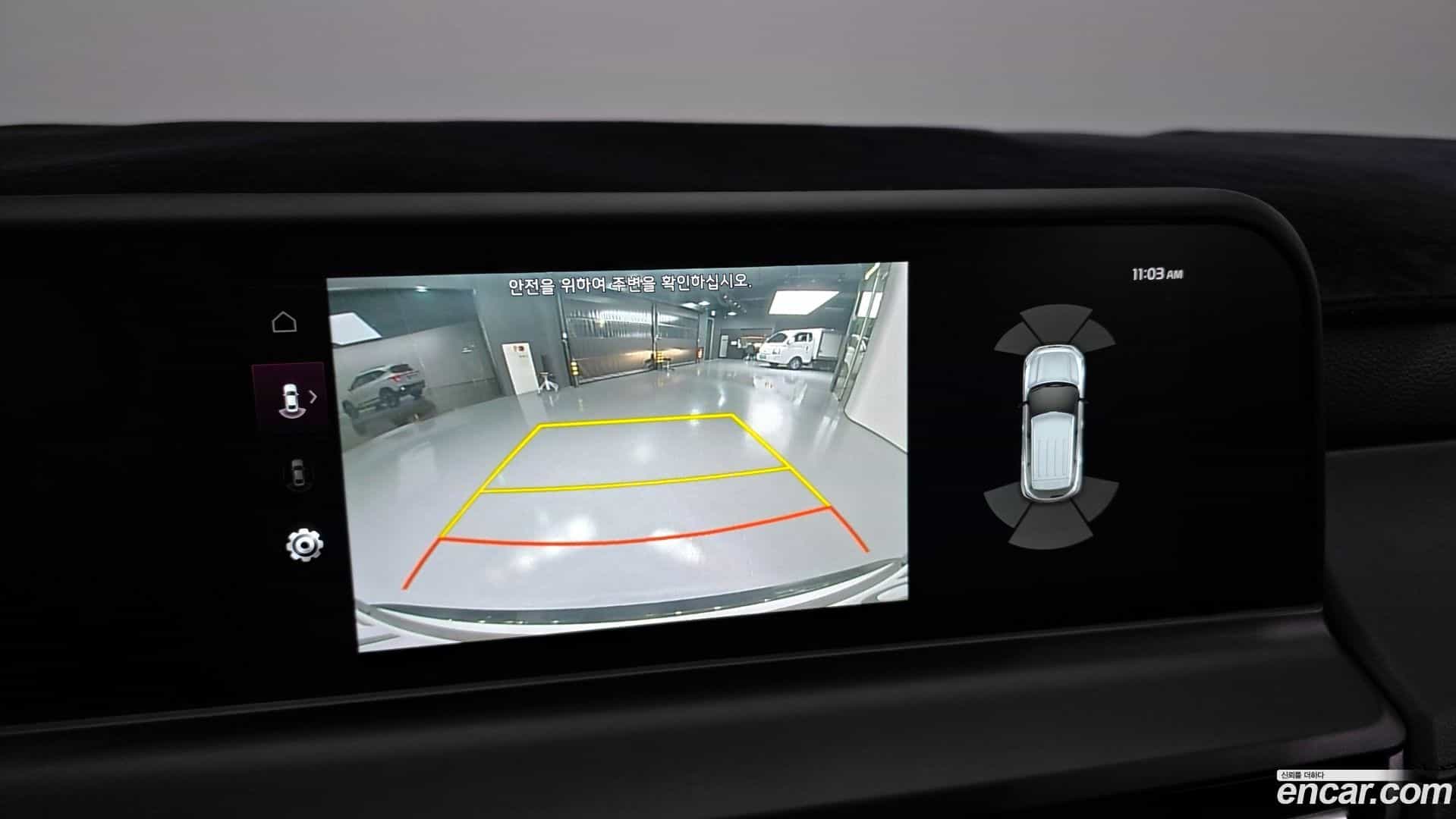 Seltos Kia 2025.5-OPTION-019
