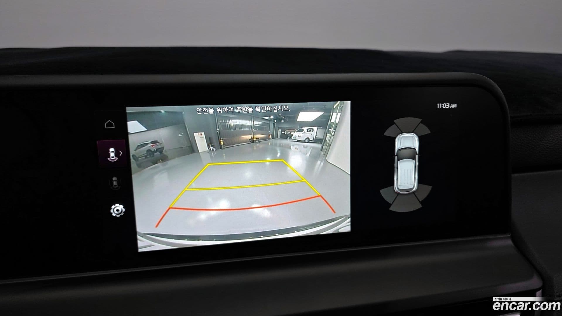 Main__Slider__Photo:Seltos Kia 2025.5-14